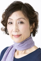 Michi Yamamura fotoğrafı