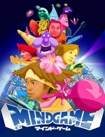 Mind Game (2004) afişi