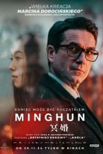 Minghun (2024) afişi