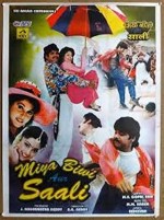 Miya Biwi Aur Saali (1996) afişi