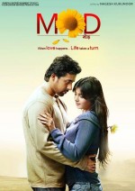 Mod (2011) afişi Mod (2011) afişi