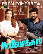 Mr.Local (2019) afişi