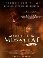 Mühr-ü Musallat - Perihan (2022) afişi
