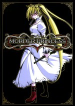 Murder Princess (2007) afişi Murder Princess (2007) afişi