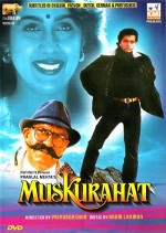 Muskurahat (1992) afişi