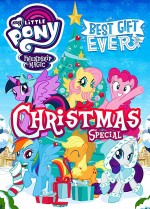 My Little Pony: En Güzel Hediye (2018) afişi My Little Pony: En Güzel Hediye (2018) afişi