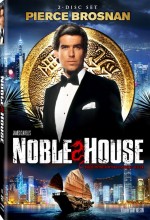 Noble House (1988) afişi