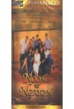 Noon At Ngayon (2003) afişi