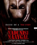 Nadunisi Naaygal