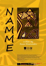 Namme (2017) afişi Namme (2017) afişi