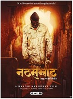 Natsamrat (2016) afişi