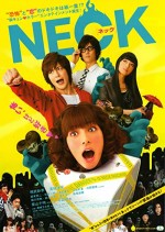 Neck (2010) afişi