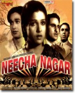 Neecha Nagar Neecha Nagar