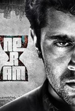 Neram (2013) afişi Neram (2013) afişi