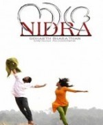 Nidra (2012) afişi Nidra (2012) afişi