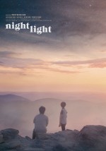 Night Light (2019) afişi