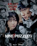 Nine Puzzles (2025) Fragman (2025) afişi