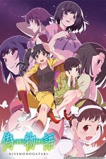 Nisemonogatari (2012) afişi