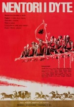 Nëntori I Dytë (1982) afişi