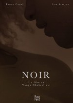 Noir (2017) afişi