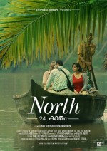 North 24 Kaatham (2013) afişi North 24 Kaatham (2013) afişi