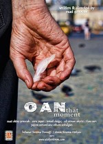 O An (2011) afişi