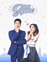 Oh My Grace (2017) afişi