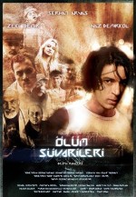 Ölüm Süvarileri (2009) afişi