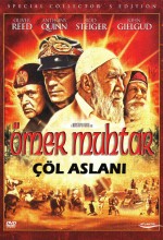Çöl Aslanı Ömer Muhtar (1981) afişi Çöl Aslanı Ömer Muhtar (1981) afişi