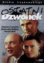 Ostatni Dzwonek (1989) afişi