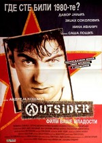 Outsider (1997) afişi