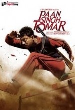 Paan Singh Tomar (2010) afişi