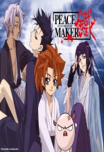 Peace Maker Kurogane (2003) afişi