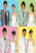 Propose Brothers: Umare Jun Betsu Otoko Ga Kekkon Suru Hoho (2011) afişi Propose Brothers: Umare Jun Betsu Otoko Ga Kekkon Suru Hoho (2011) afişi