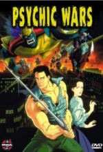 Psychic Wars (1998) afişi