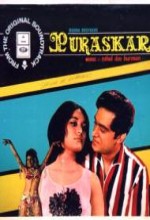 Puraskar (1970) afişi