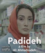 Padideh (2017) afişi