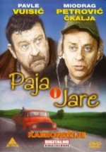 Paja i Jare (1973) afişi Paja i Jare (1973) afişi