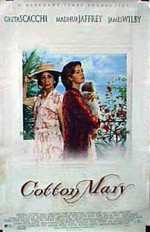 Pamuk Mary (1999) afişi
