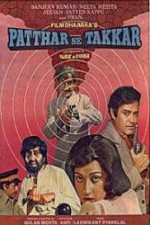 Patthar Se Takkar Patthar Se Takkar