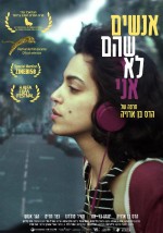Kimse Benzemez Bana (2016) afişi Kimse Benzemez Bana (2016) afişi