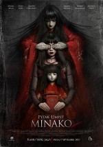 Petak Umpet Minako (2017) afişi