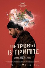 Petrov's Flu (2021) afişi Petrov's Flu (2021) afişi