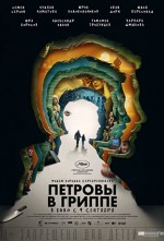 levent cinemaximum kanyon sinema salonu sinemalar com