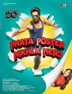 Phata Poster Nikhla Hero (2013) afişi Phata Poster Nikhla Hero (2013) afişi