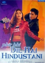 Phir Bhi Dil Hai (2000) afişi