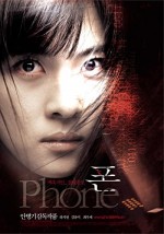 Phone (2002) afişi