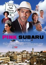 Pink Subaru (2009) afişi