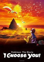 Pokémon the Movie: I Choose You! (2017) afişi