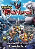 Pokémon: The Rise Of Darkrai (2007) afişi